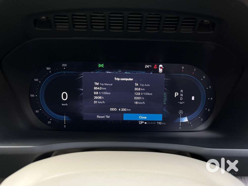 Volvo Xc90 B5 Ultra, 2025, Petrol