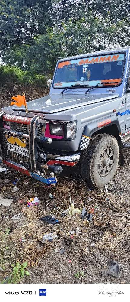 Force Motors Trax 2019