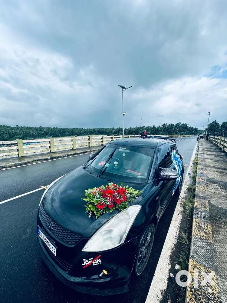 My Favourite Car