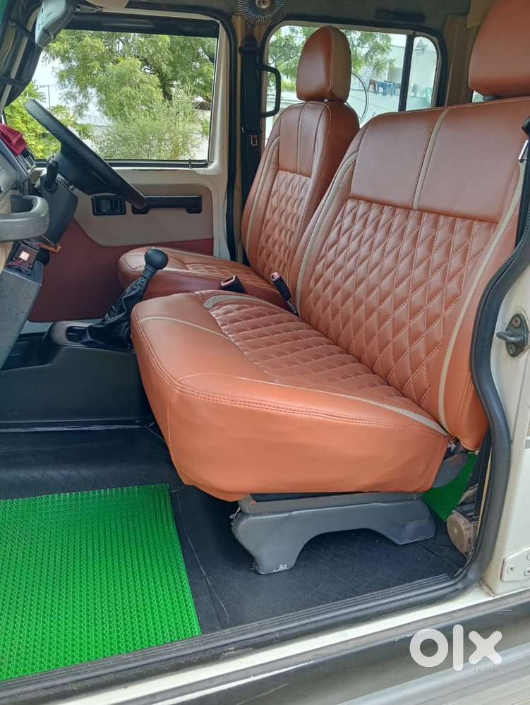 Force Trax Cruiser 2019 Model