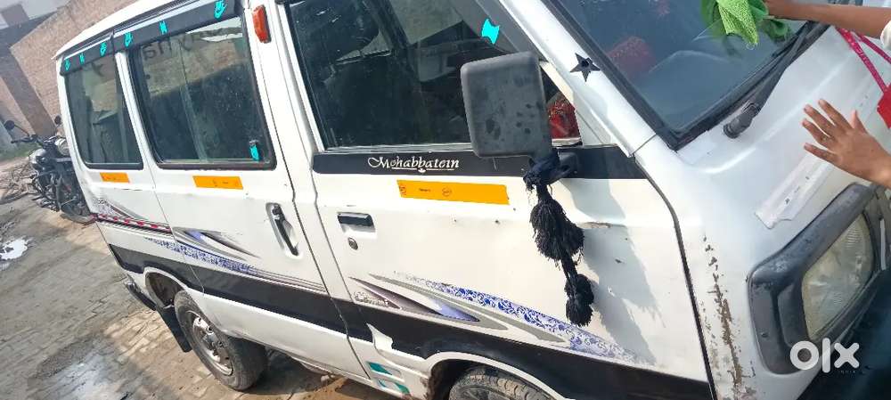 Mast Condition Cng     Ok Gadi Kagaj Ok Cng Paas