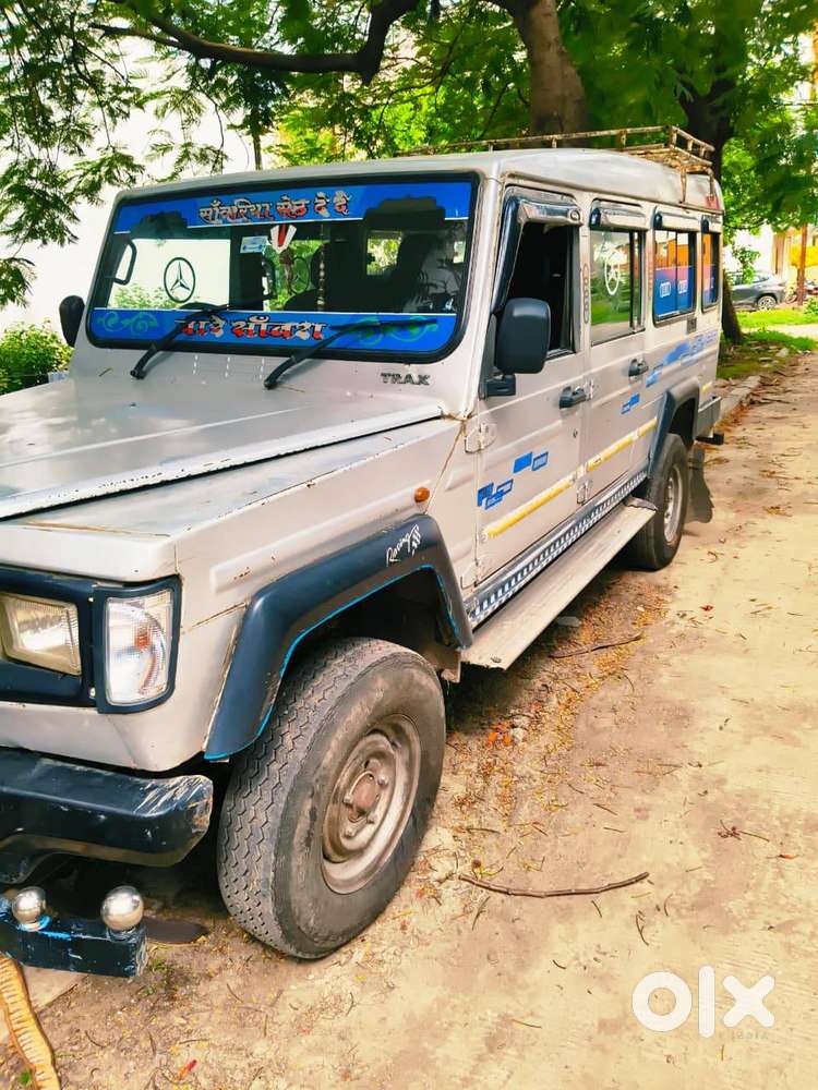 Force Cruiser 12 Str For Sale