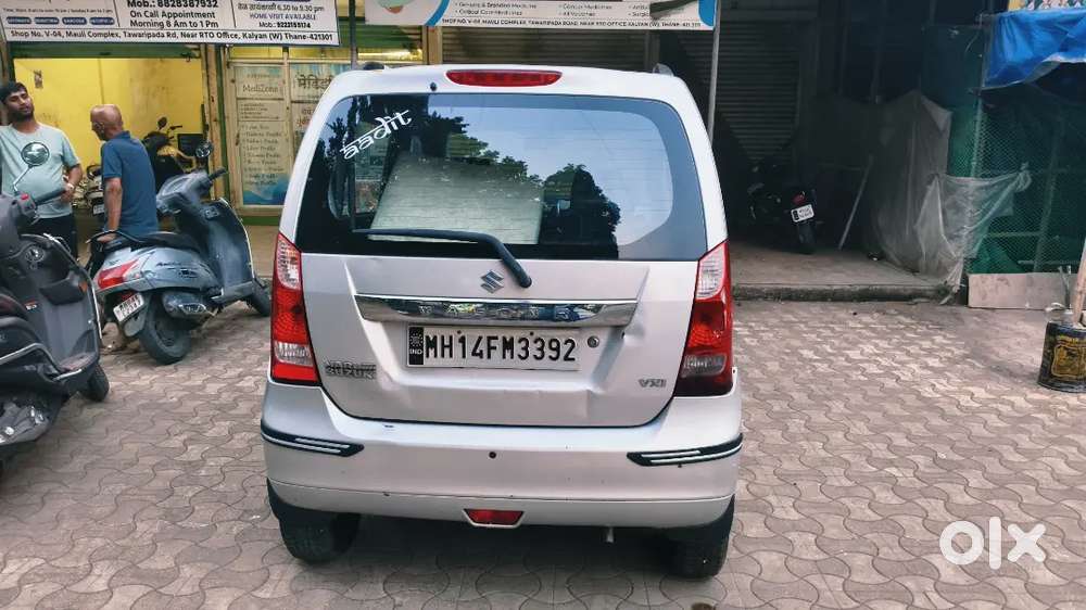 Maruti Suzuki Wagon R 2016