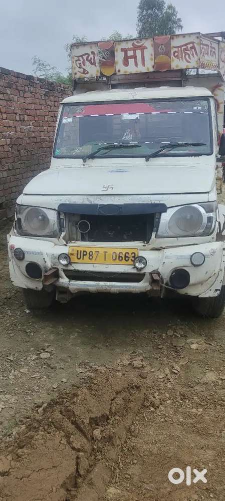 Mahindra Maxx Diesel 2014