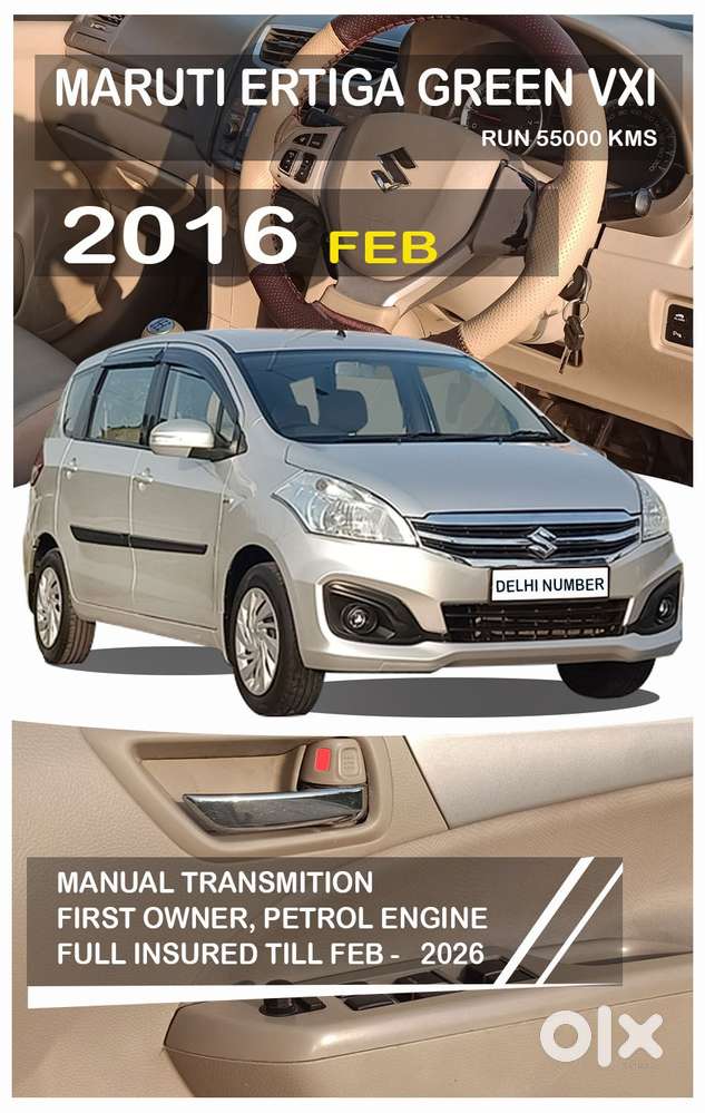 Maruti Suzuki Ertiga Vxi (o) Cng, 2016, Cng & Hybrids