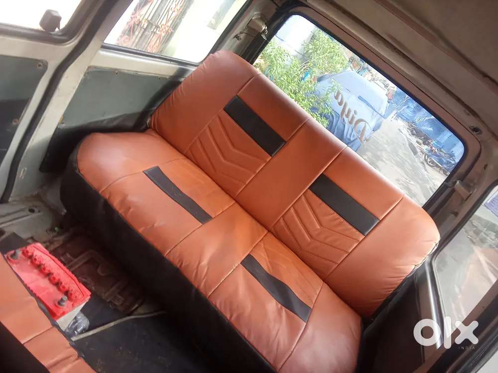 Mint Condition