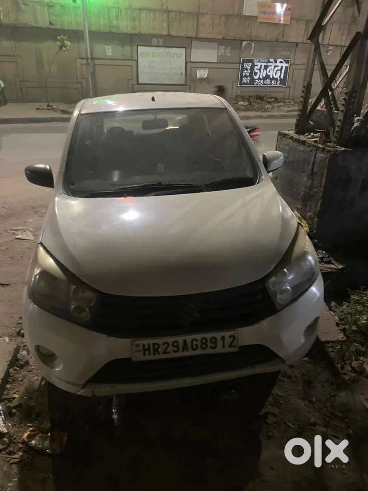 Urgent Sale Money Problem