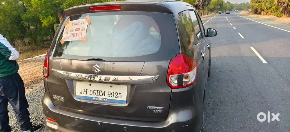 Maruti Suzuki Ertiga 2016