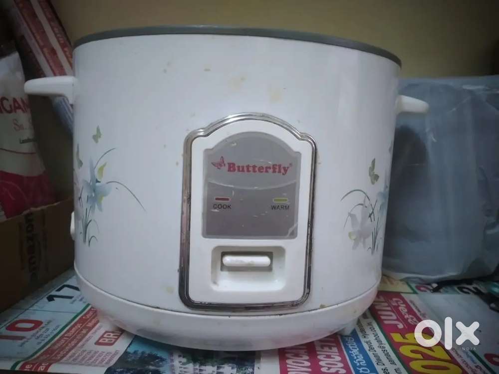 Butterfly rice cooker