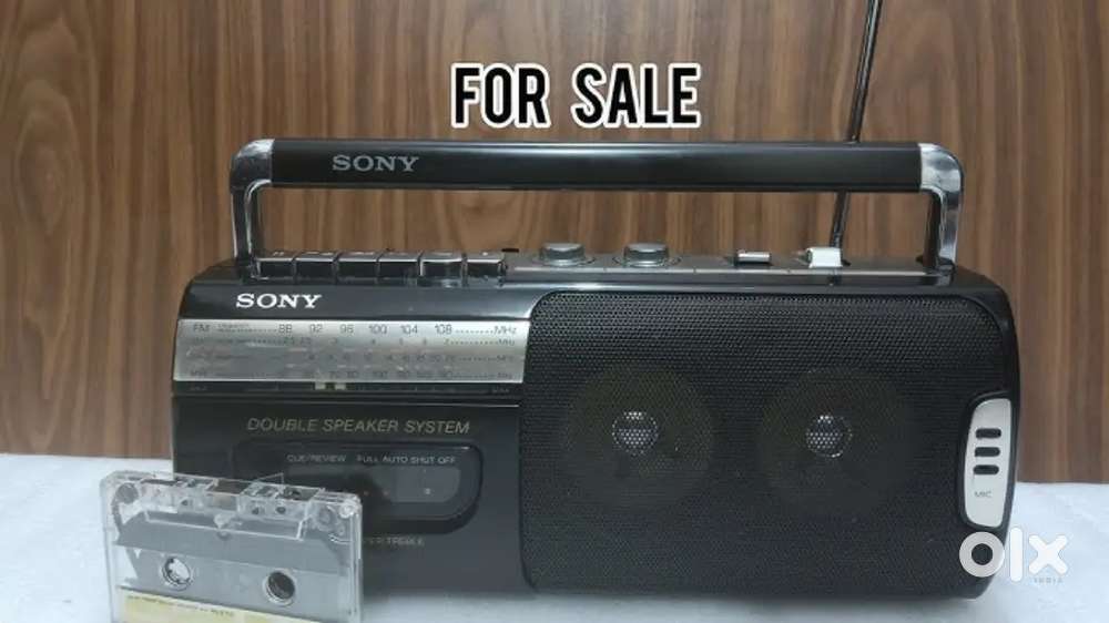 I want this item