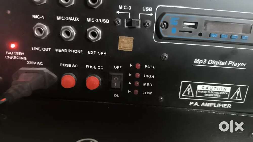 Amplifier music