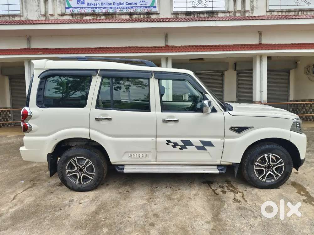 Good Maintenance Vehicle
