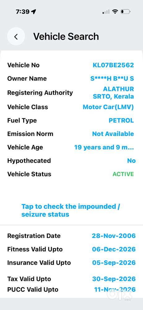 Maruti Suzuki Wagon R Vxi, 2006, Petrol