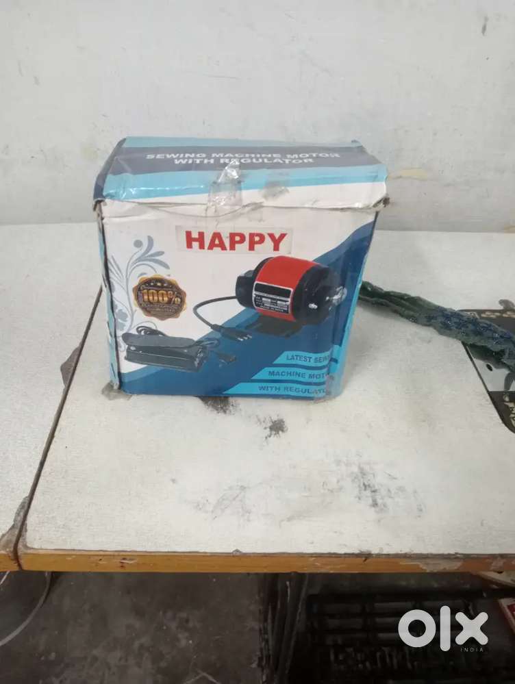 Sewing machine and separate motor