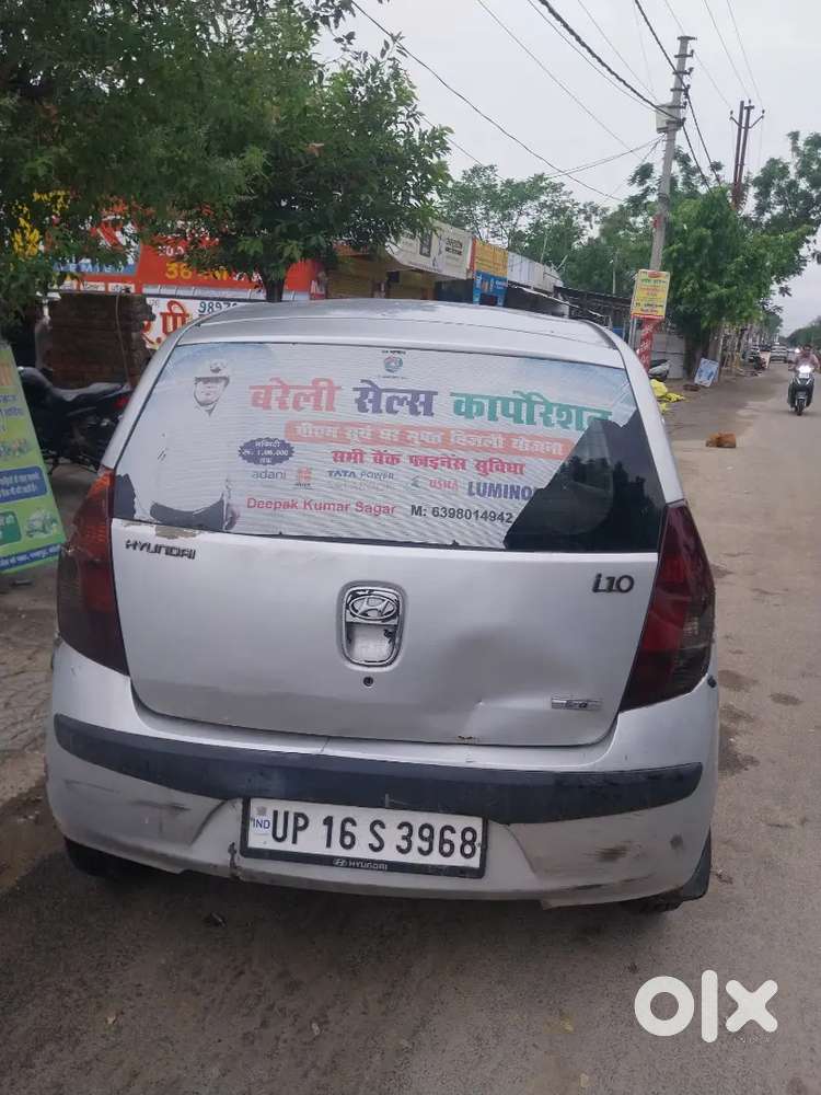 Hyundai I10 2008 Petrol 37000 Km Driven