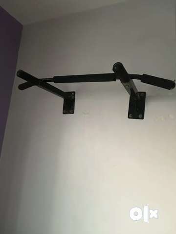 Pull up bar kore hot sale