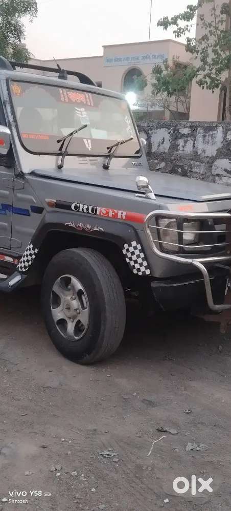 Force Motors Trax 2014 Diesel Manual Classic