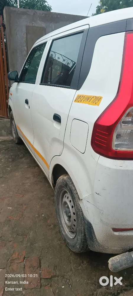 Maruti Suzuki Wagon R Lxi 2023