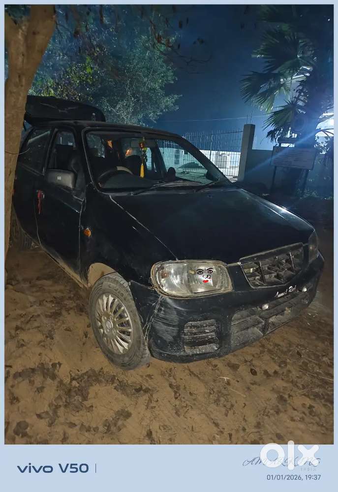 Maruti Suzuki 800 2005 Petrol 55000 Km Driven