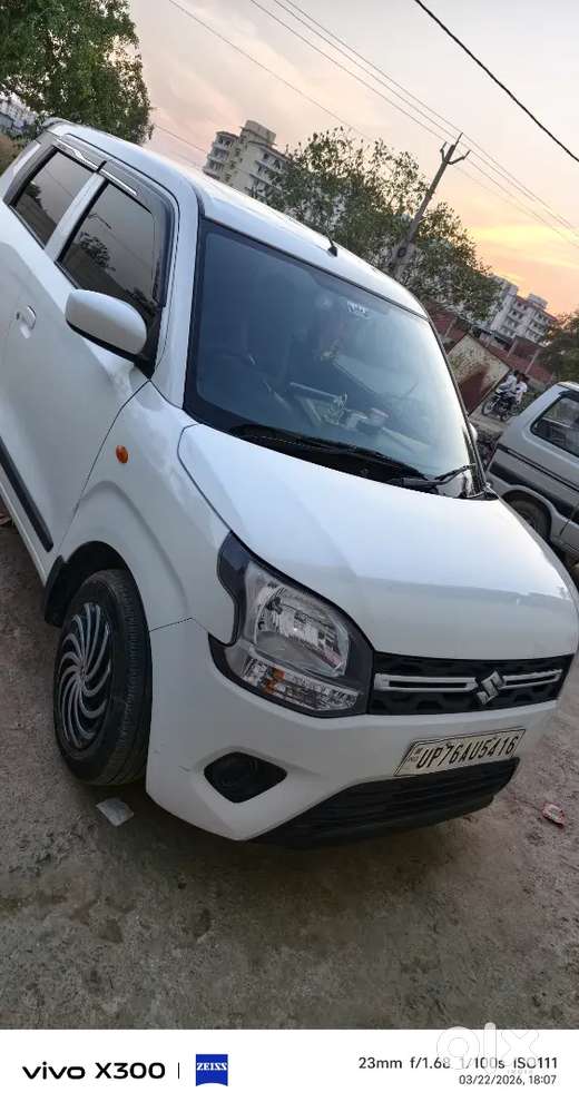 550000 डिमांड