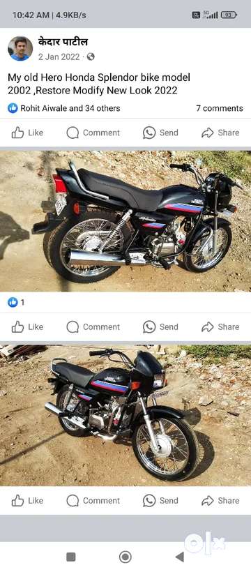 Urgent sale 48000 New bike purchase Motorcycles 1759627153