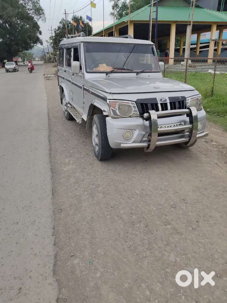 Very Good Condition