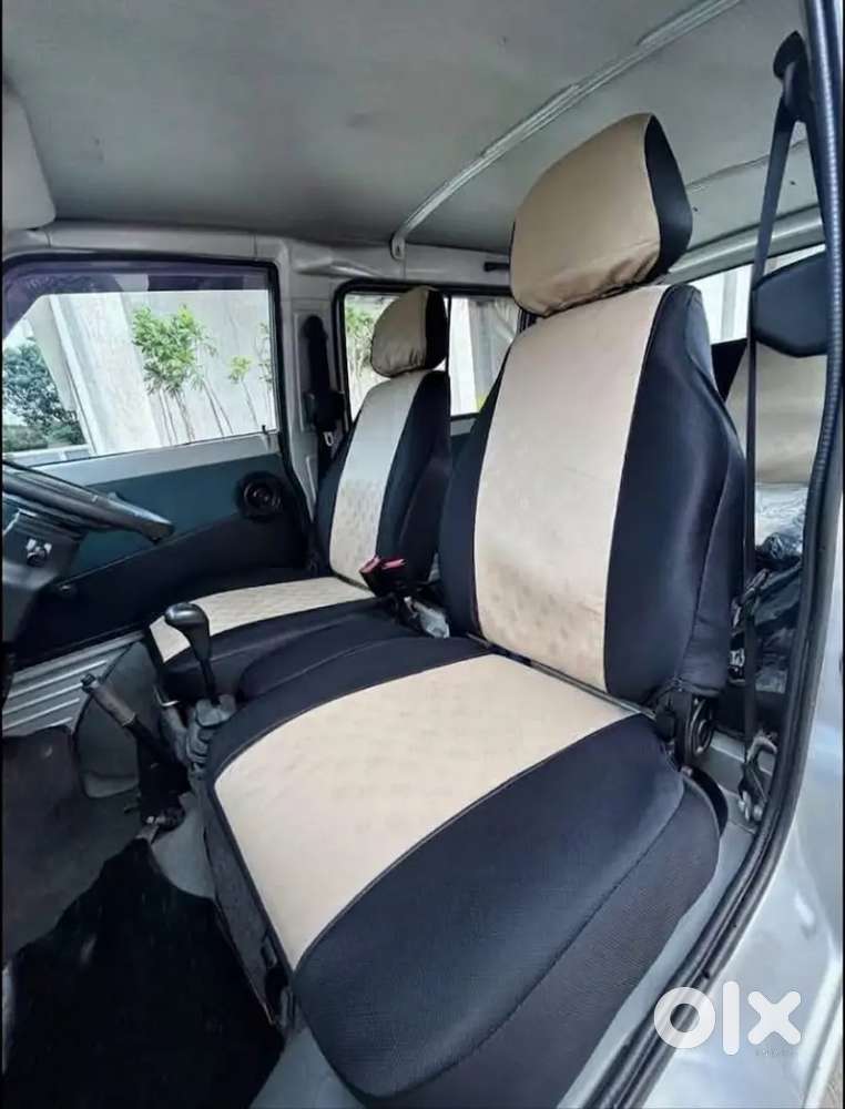 This My Personal Car