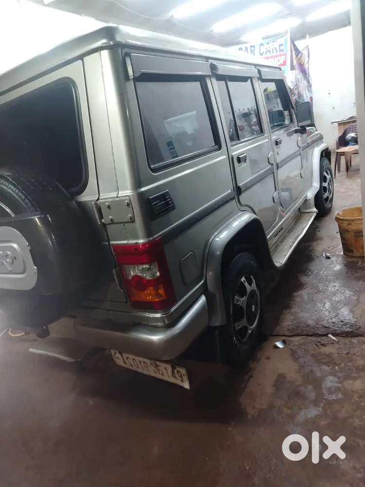 Bolero Sle  With Seal Engine
