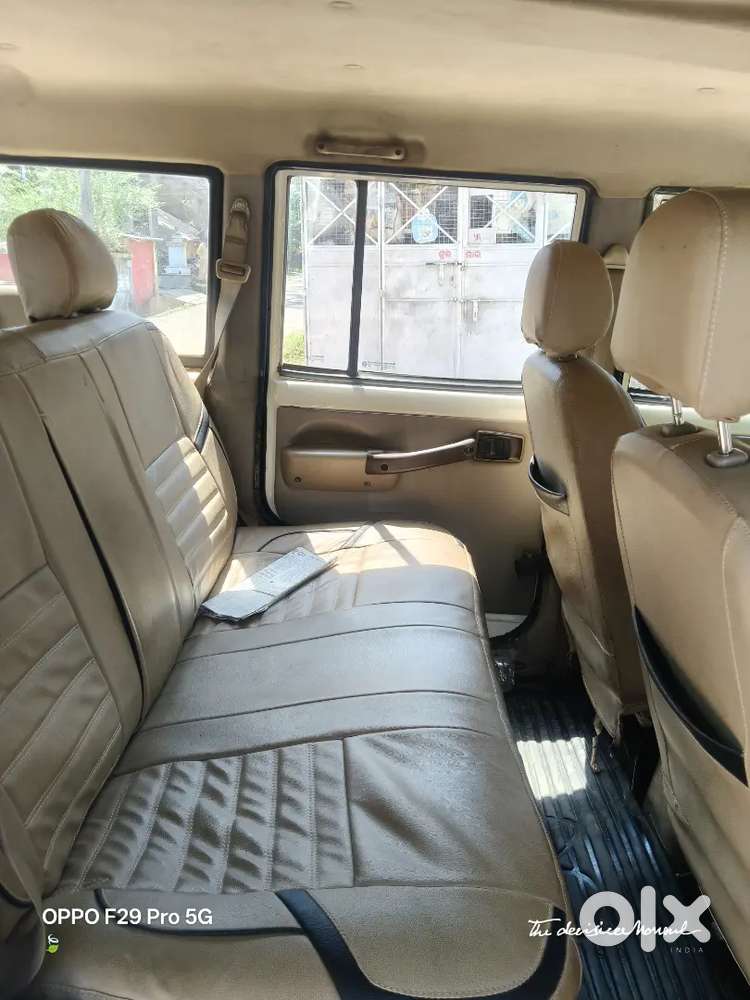 Urgent Selling