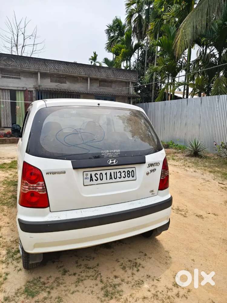 Good Condition, Seal Engine