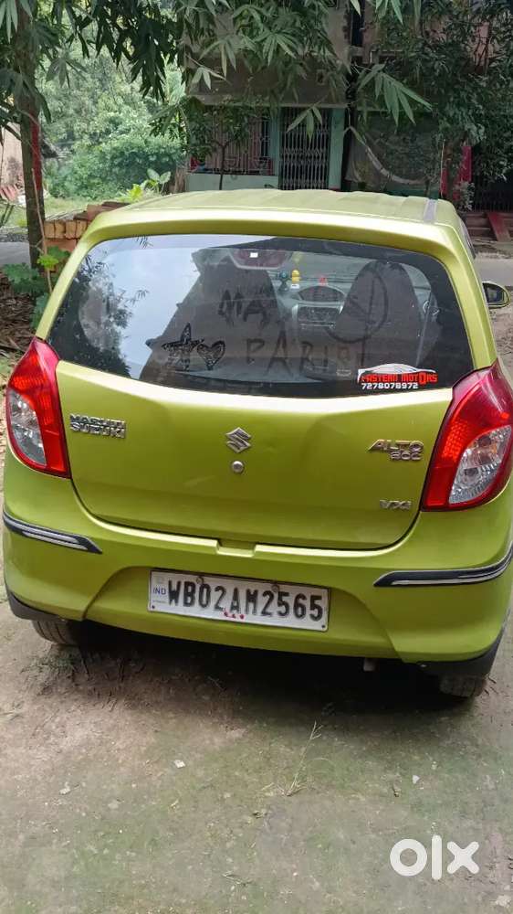 Maruti Suzuki Alto 800 2017