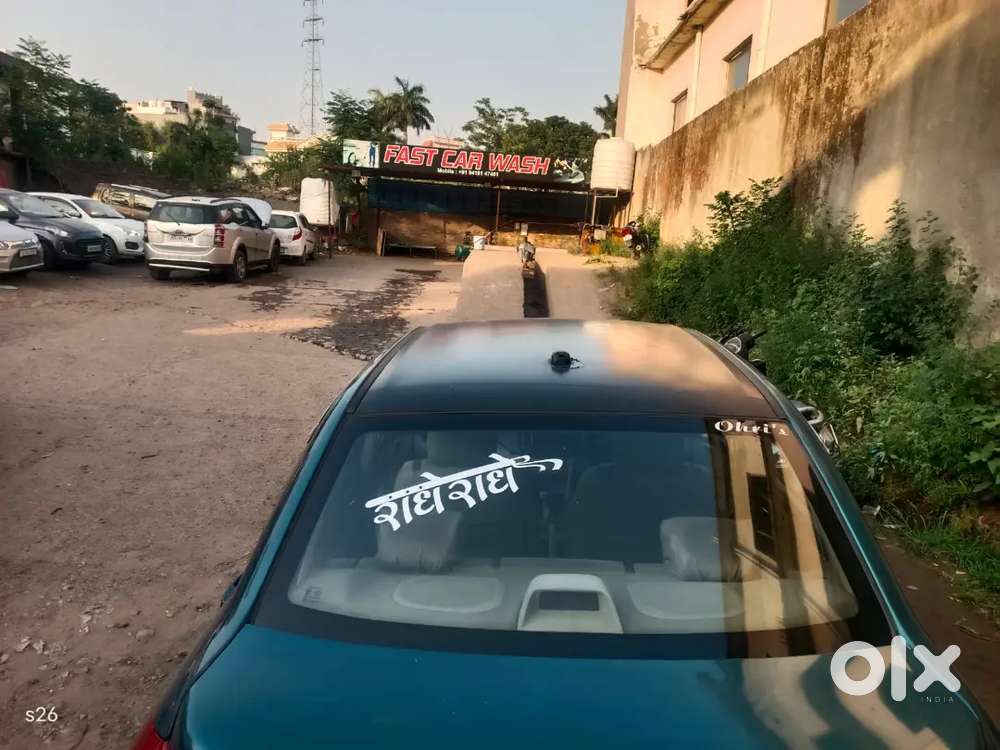 Maruti Suzuki Swift Dzire 2012