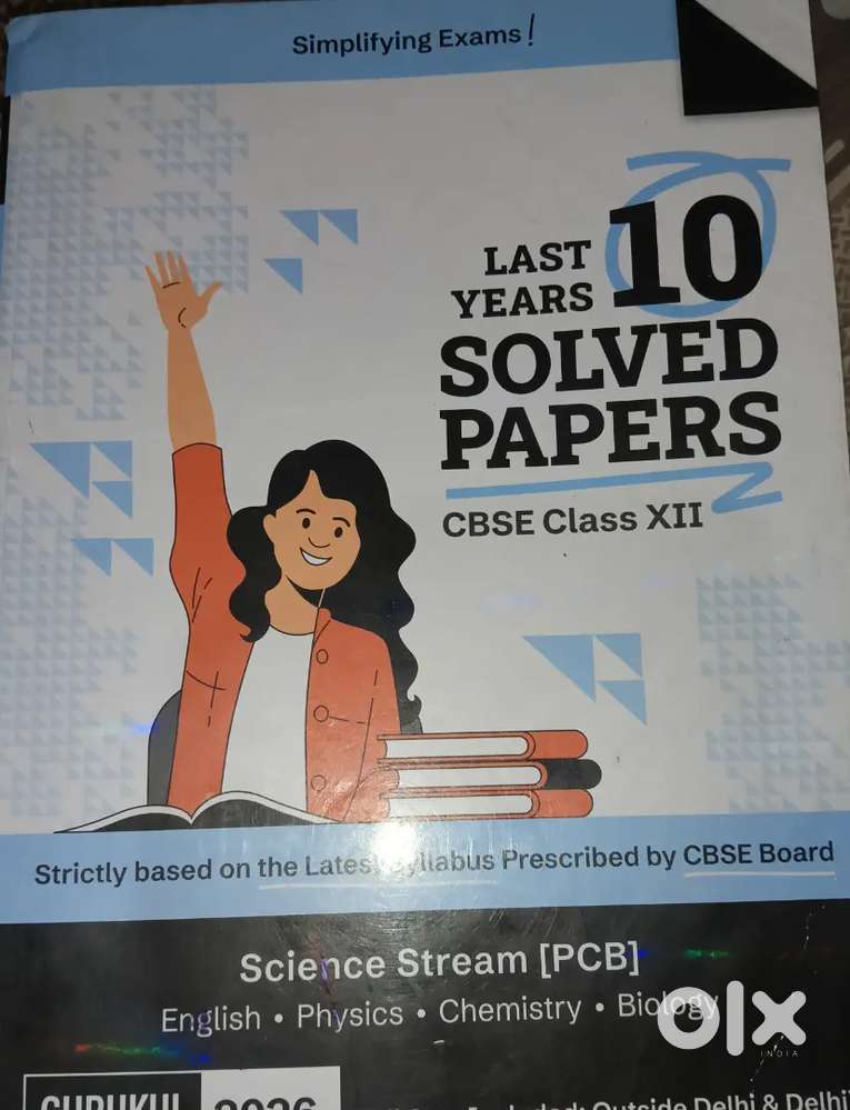 Pyq pcb class 12 CBSE