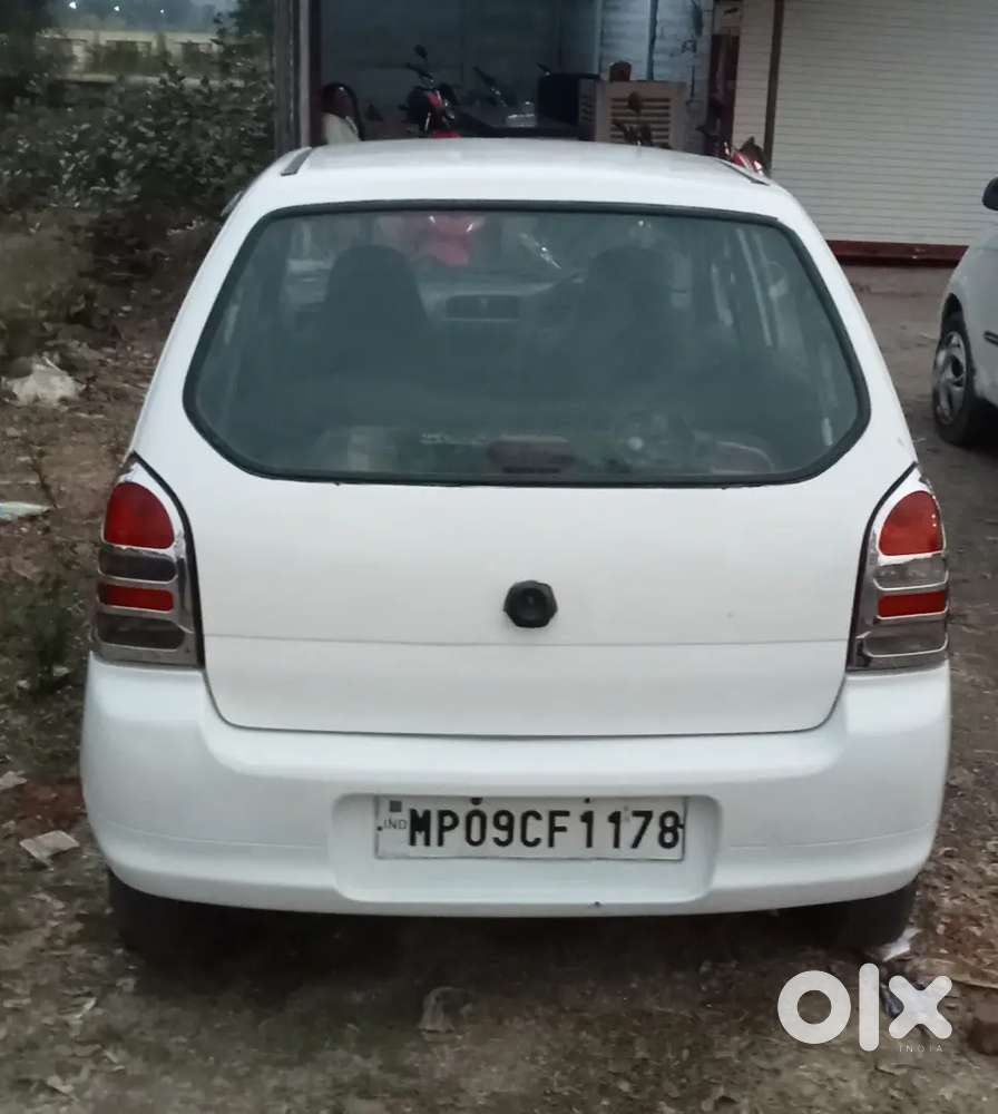 दूसरी गाड़ी लेना है