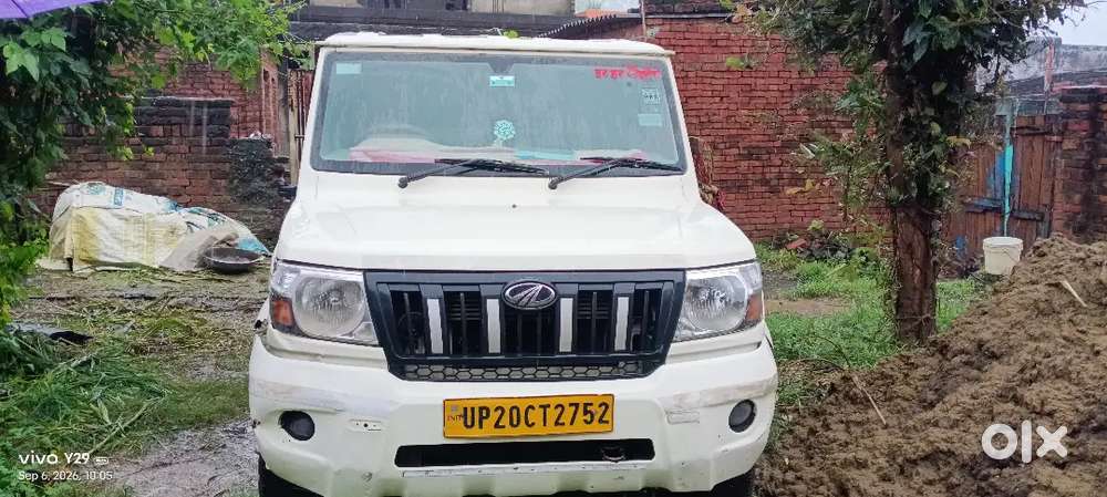 Mahindra Maxx Diesel 2025