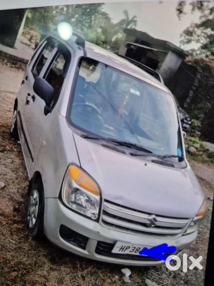 Wagner Car For Sale