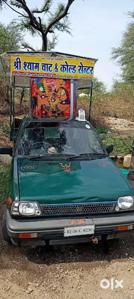 Maruti Suzuki 800 2008 Year