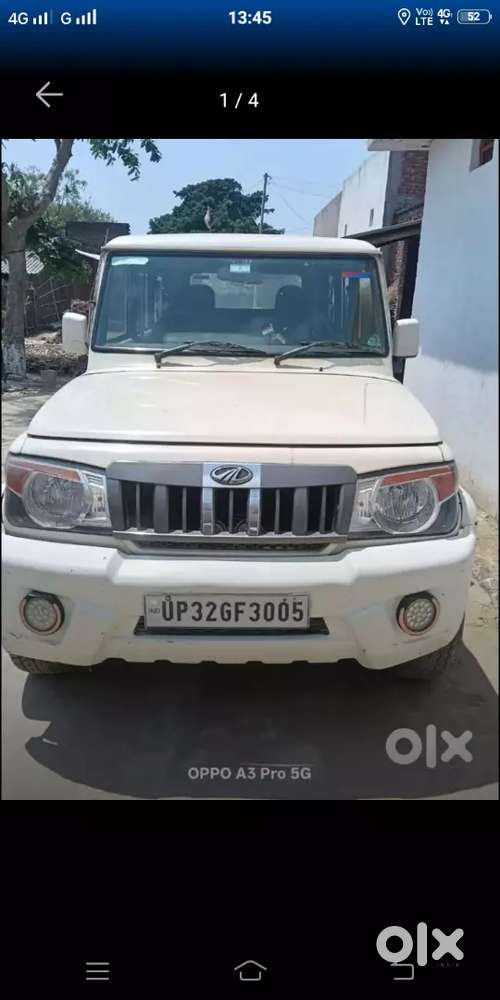 Mahindra Bolero Slx 2015