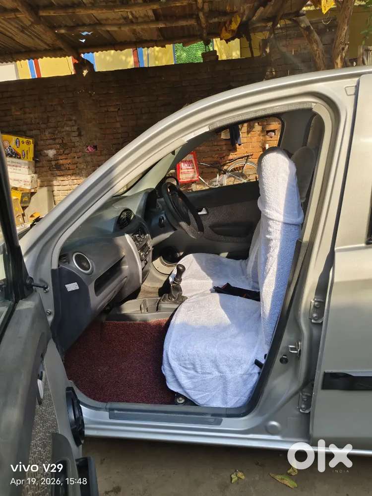 New Condition