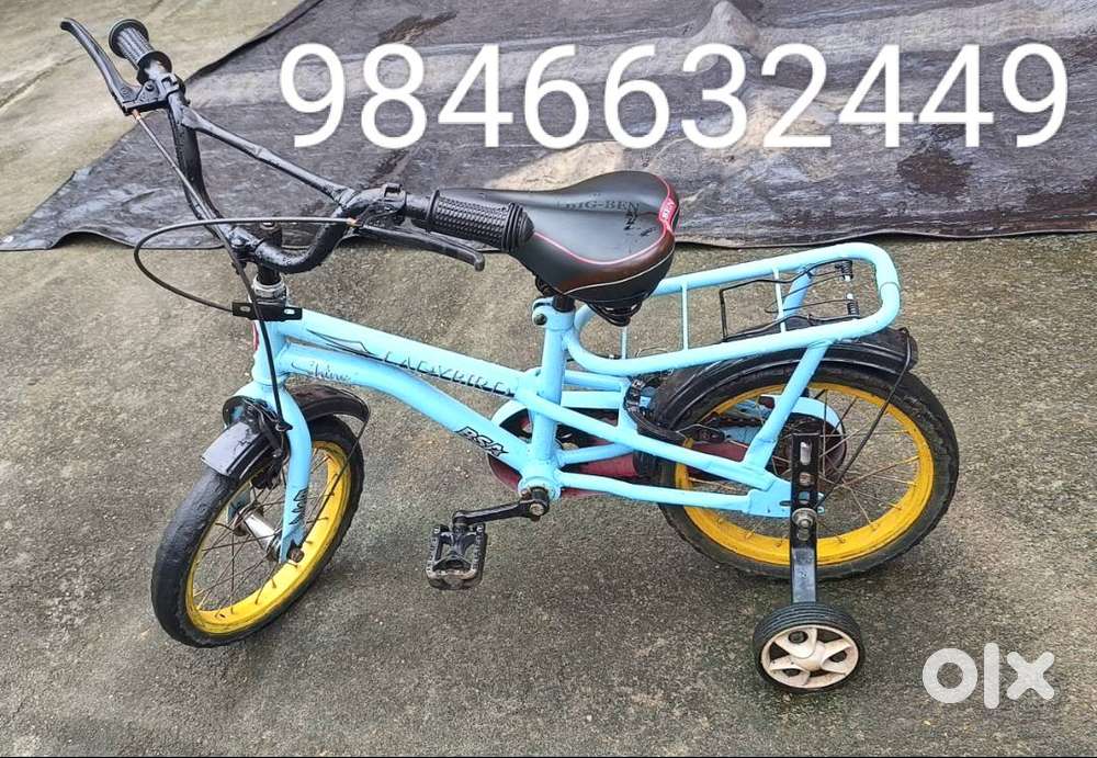 olx cycle for kids