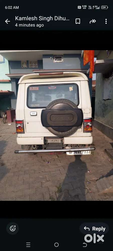 Mahindra Bolero Power Plus 2019