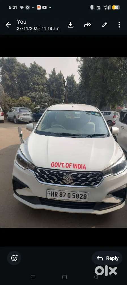 Maruti Suzuki Ertiga 2024