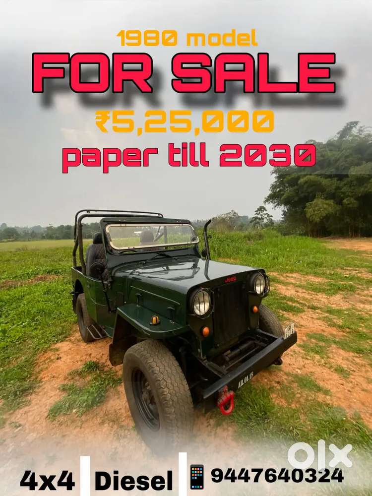 Mahindra Jeep 1980 Diesel Well Maintained