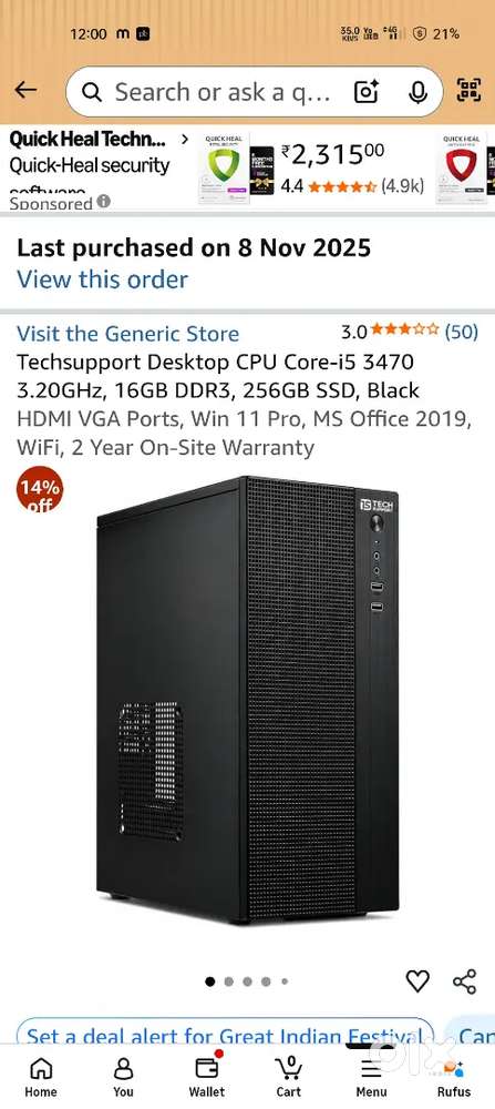 Dell/Techsupport Desktop PC Core i5 3rd Gen | 16GB RAM | 256GB SSD | H