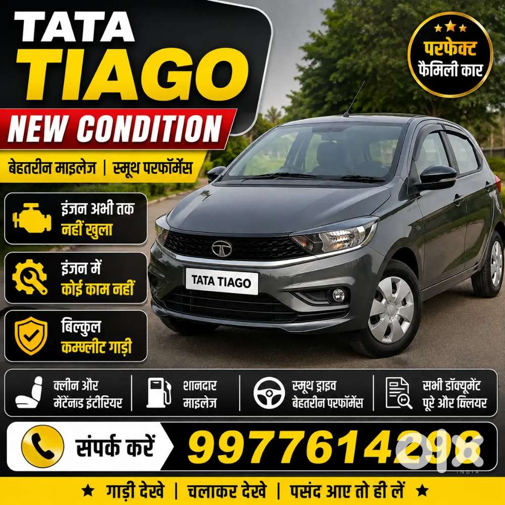 Tata Tiago 1.2 Revotron 2021