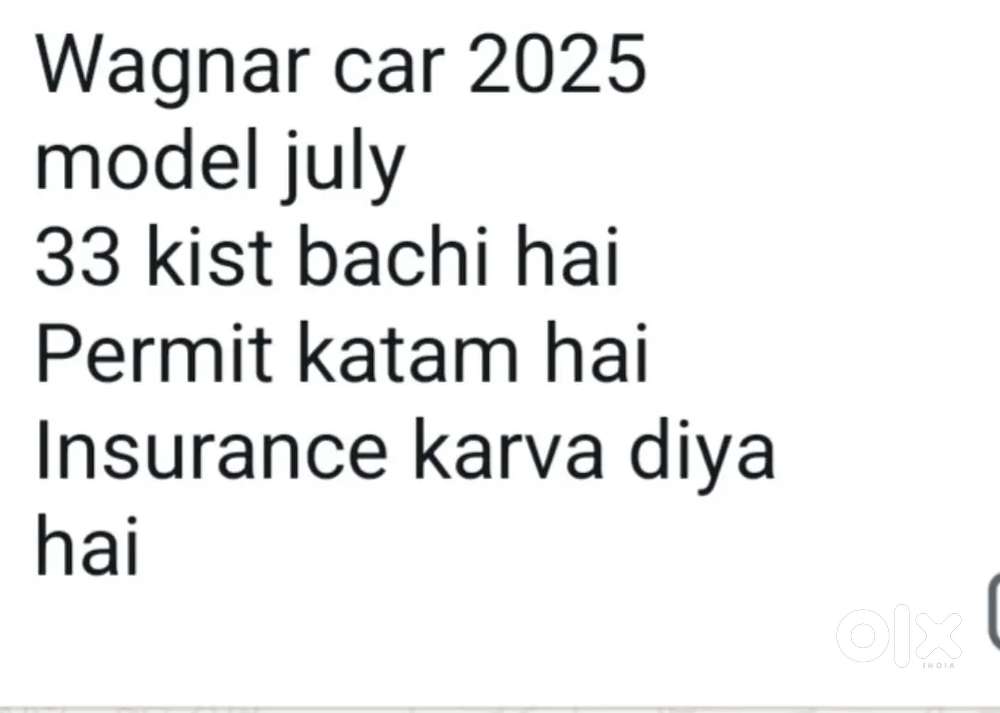 Maruti Suzuki Wagon R 2025 Lxi .loan Par Hai