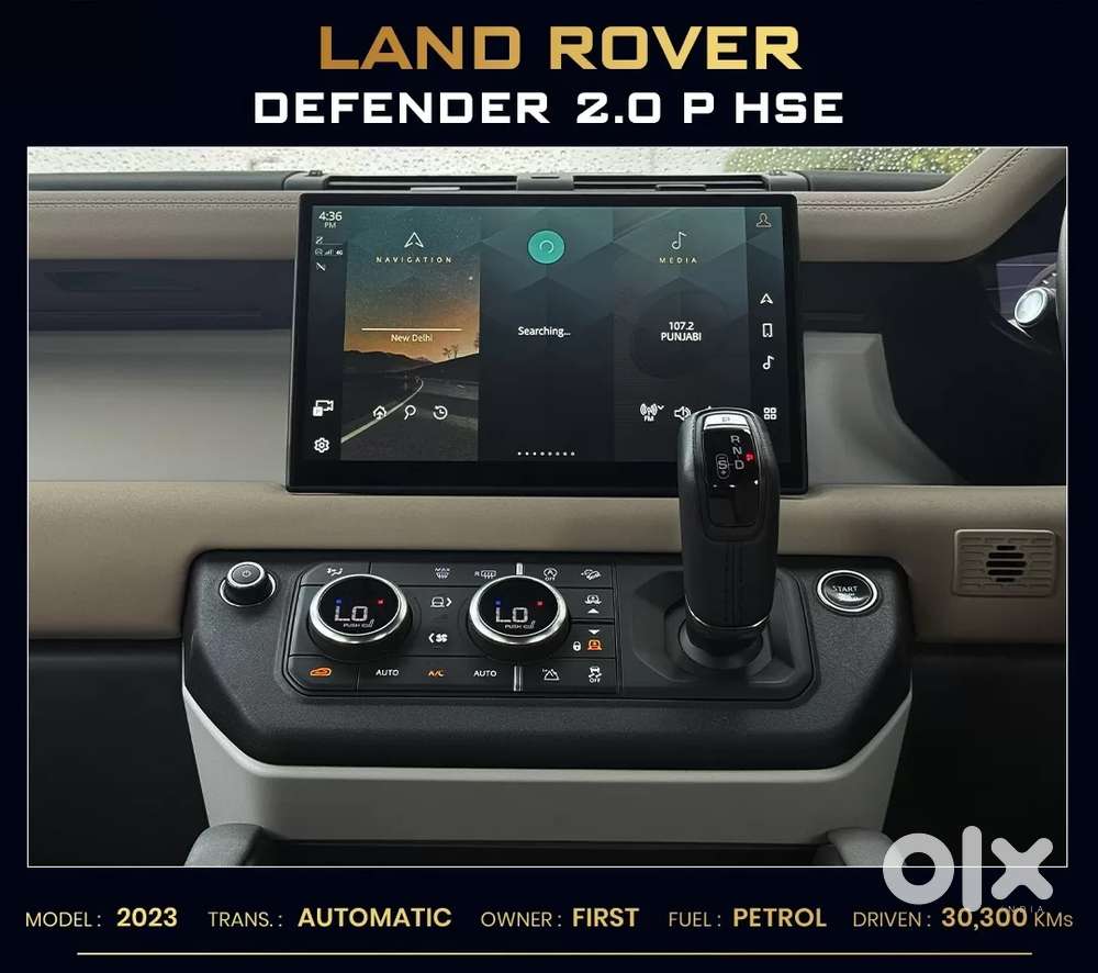 Land Rover Defender, 2023, Petrol