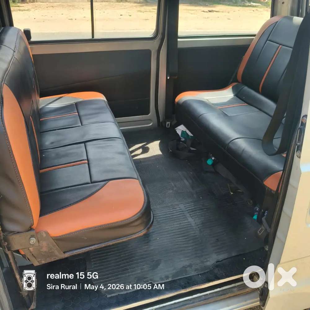 Very Good Condition