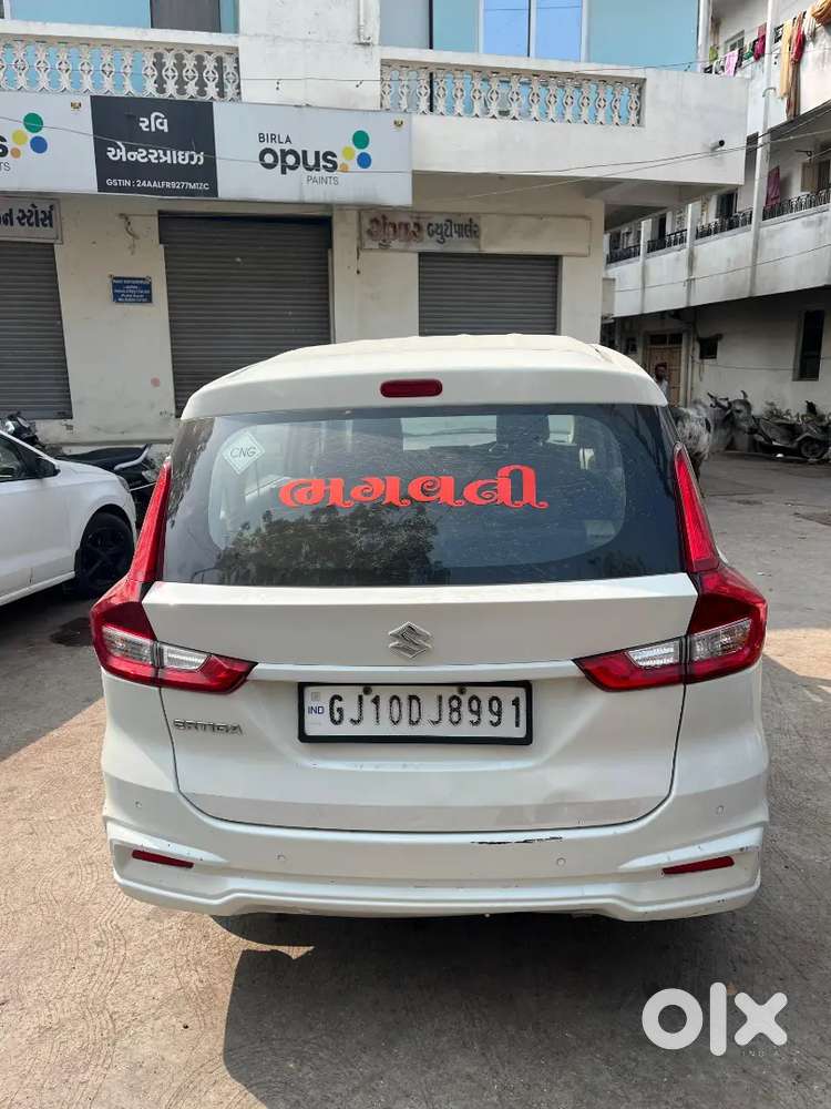 Urgent Sell Car