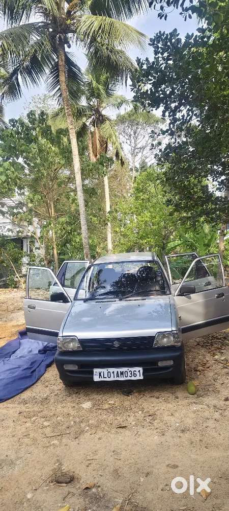 All Paper Clear This Month